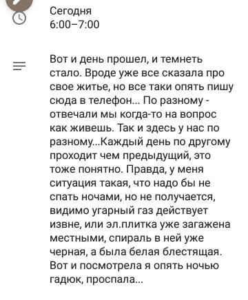 https://upforme.ru/uploads/0013/a7/15/2/t260117.jpg