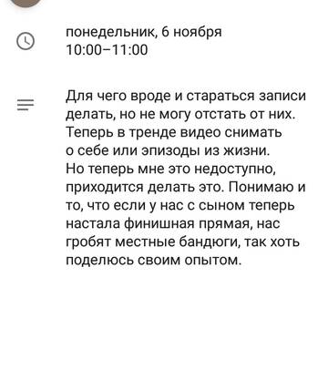 https://upforme.ru/uploads/0013/a7/15/2/t260421.jpg
