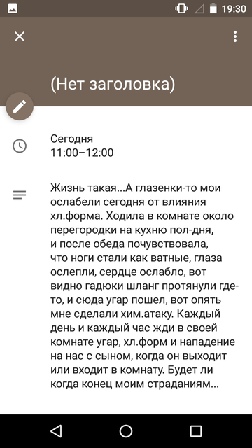 https://upforme.ru/uploads/0013/a7/15/2/t263140.png