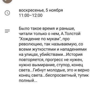 https://upforme.ru/uploads/0013/a7/15/2/t263338.jpg