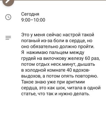 https://upforme.ru/uploads/0013/a7/15/2/t267099.jpg