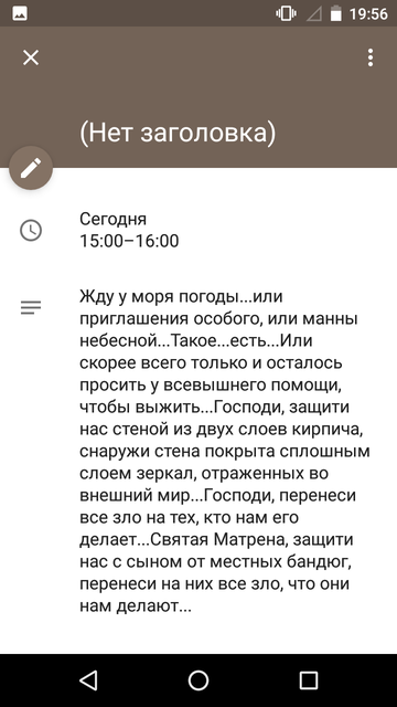 https://upforme.ru/uploads/0013/a7/15/2/t270888.png