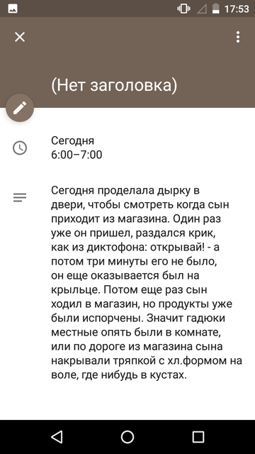 https://upforme.ru/uploads/0013/a7/15/2/t270895.png