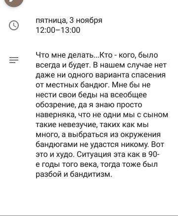 https://upforme.ru/uploads/0013/a7/15/2/t27168.jpg