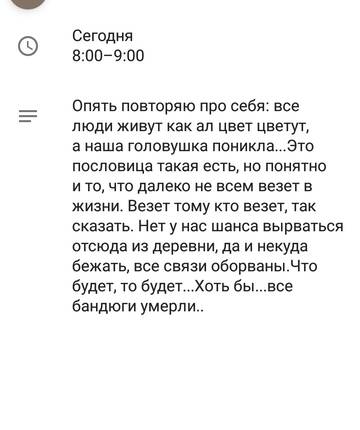 https://upforme.ru/uploads/0013/a7/15/2/t27481.jpg