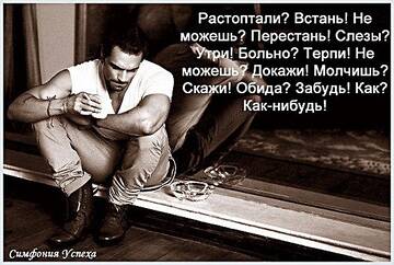 https://upforme.ru/uploads/0013/a7/15/2/t281786.jpg