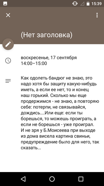 https://upforme.ru/uploads/0013/a7/15/2/t286199.png
