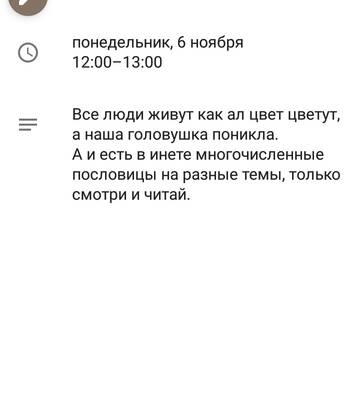 https://upforme.ru/uploads/0013/a7/15/2/t288247.jpg