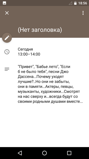 https://upforme.ru/uploads/0013/a7/15/2/t299820.png