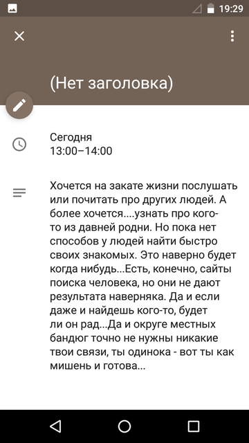 https://upforme.ru/uploads/0013/a7/15/2/t30500.png