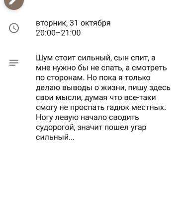 https://upforme.ru/uploads/0013/a7/15/2/t310033.jpg