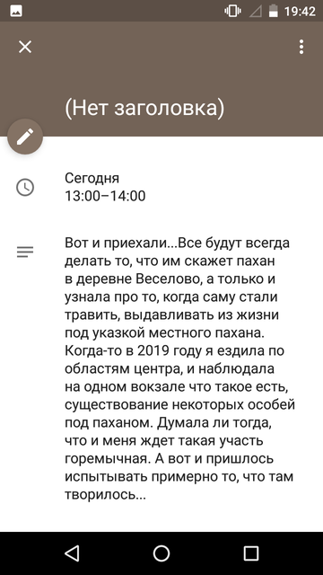 https://upforme.ru/uploads/0013/a7/15/2/t315904.png