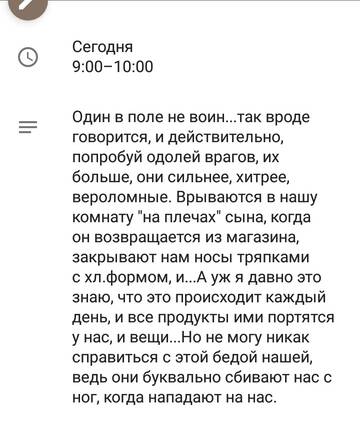 https://upforme.ru/uploads/0013/a7/15/2/t316990.jpg