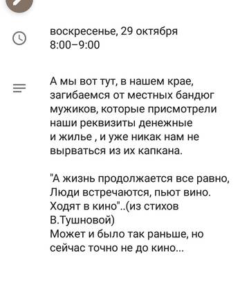 https://upforme.ru/uploads/0013/a7/15/2/t320274.jpg