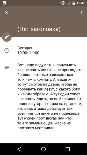 https://upforme.ru/uploads/0013/a7/15/2/t327341.png