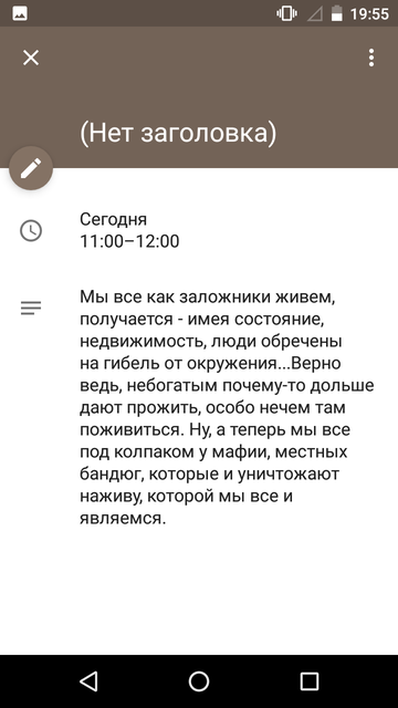 https://upforme.ru/uploads/0013/a7/15/2/t32889.png