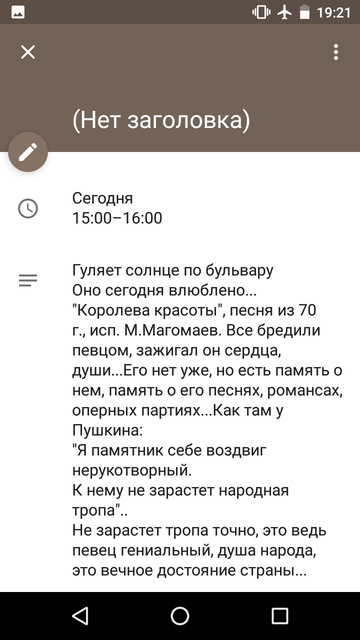 https://upforme.ru/uploads/0013/a7/15/2/t33155.png