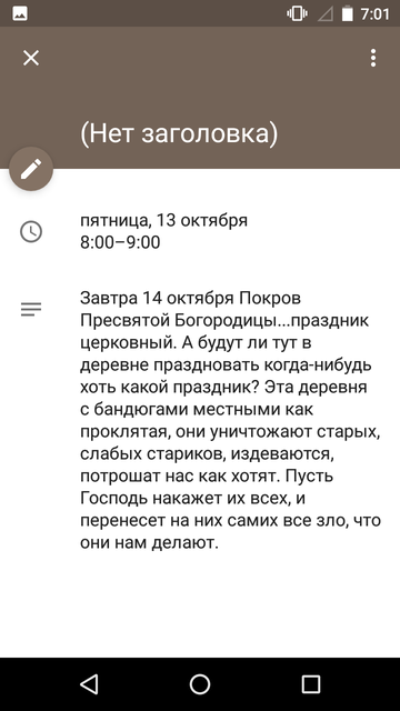 https://upforme.ru/uploads/0013/a7/15/2/t337973.png