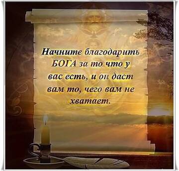 https://upforme.ru/uploads/0013/a7/15/2/t345490.jpg