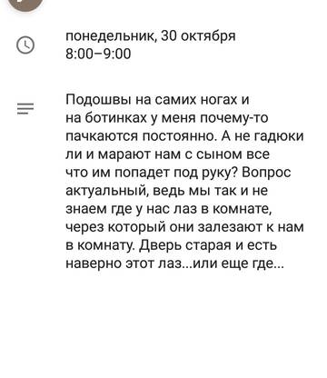 https://upforme.ru/uploads/0013/a7/15/2/t346133.jpg