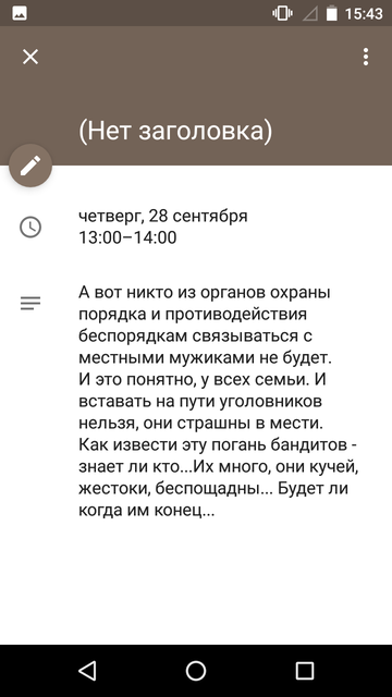 https://upforme.ru/uploads/0013/a7/15/2/t346530.png