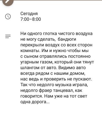https://upforme.ru/uploads/0013/a7/15/2/t34925.jpg