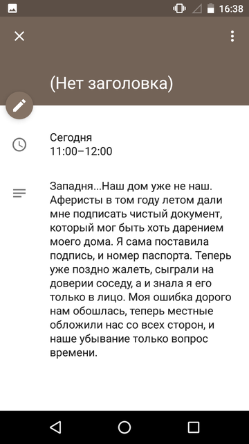 https://upforme.ru/uploads/0013/a7/15/2/t352370.png