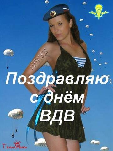 https://upforme.ru/uploads/0013/a7/15/2/t354862.jpg