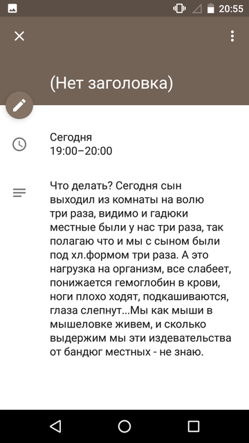 https://upforme.ru/uploads/0013/a7/15/2/t364680.png