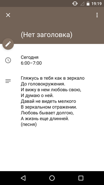 https://upforme.ru/uploads/0013/a7/15/2/t37239.png