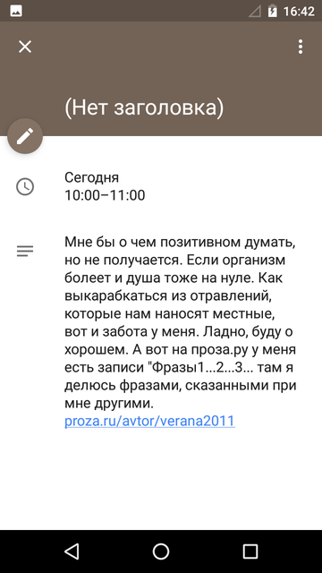 https://upforme.ru/uploads/0013/a7/15/2/t37656.png