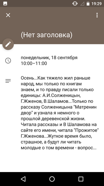 https://upforme.ru/uploads/0013/a7/15/2/t378828.png