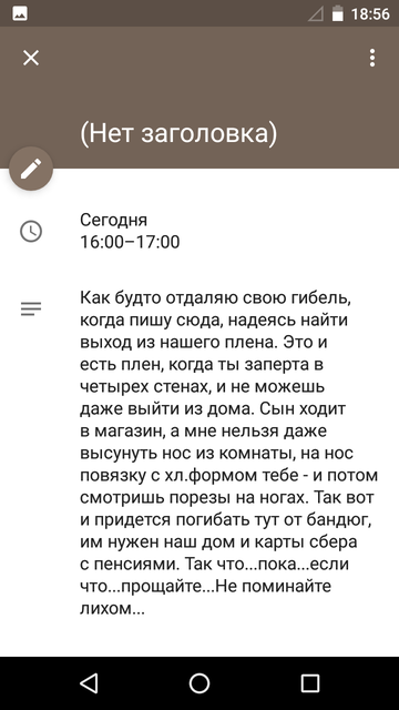 https://upforme.ru/uploads/0013/a7/15/2/t386151.png