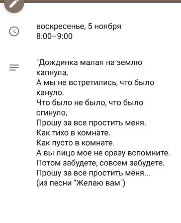 https://upforme.ru/uploads/0013/a7/15/2/t388421.jpg