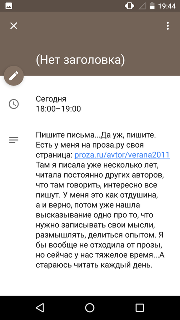 https://upforme.ru/uploads/0013/a7/15/2/t392299.png