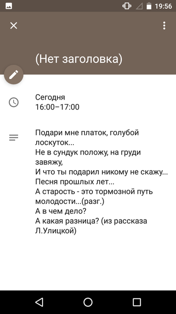 https://upforme.ru/uploads/0013/a7/15/2/t395585.png