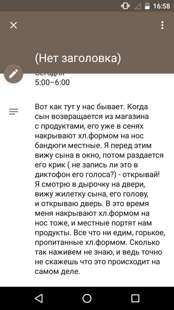 https://upforme.ru/uploads/0013/a7/15/2/t398670.png