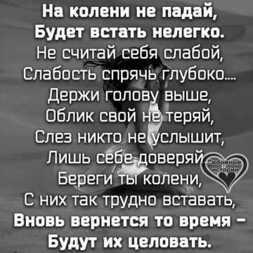 https://upforme.ru/uploads/0013/a7/15/2/t41133.jpg