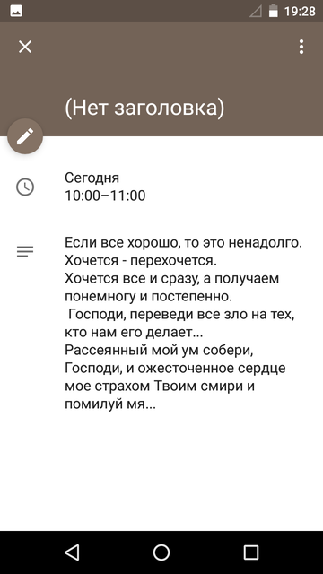 https://upforme.ru/uploads/0013/a7/15/2/t411485.png