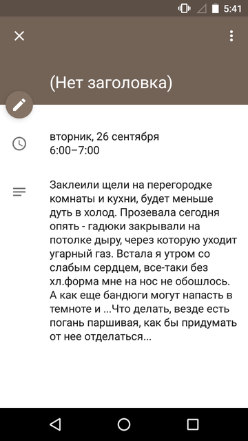 https://upforme.ru/uploads/0013/a7/15/2/t411936.png