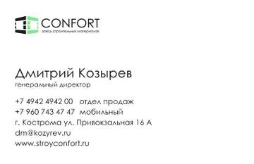 https://upforme.ru/uploads/0013/a7/15/2/t416216.jpg