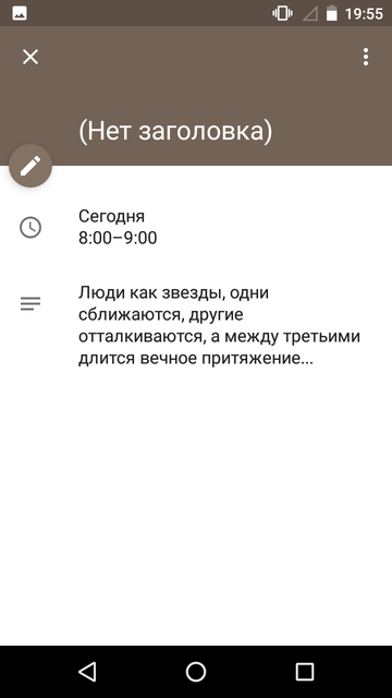 https://upforme.ru/uploads/0013/a7/15/2/t417583.png