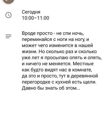 https://upforme.ru/uploads/0013/a7/15/2/t41762.jpg