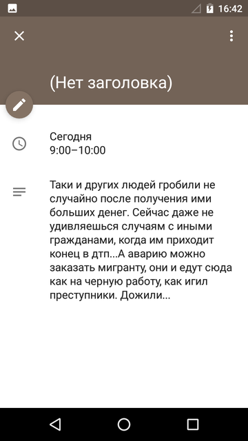 https://upforme.ru/uploads/0013/a7/15/2/t419350.png