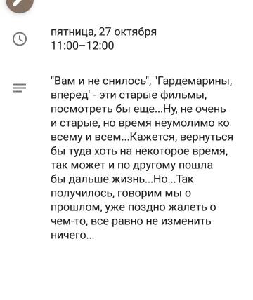 https://upforme.ru/uploads/0013/a7/15/2/t431648.jpg