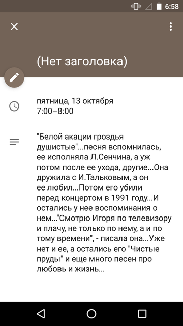 https://upforme.ru/uploads/0013/a7/15/2/t445185.png