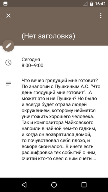 https://upforme.ru/uploads/0013/a7/15/2/t449982.png