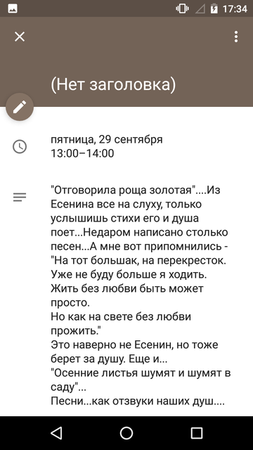 https://upforme.ru/uploads/0013/a7/15/2/t459157.png