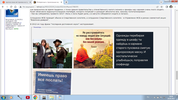 https://upforme.ru/uploads/0013/a7/15/2/t459295.png