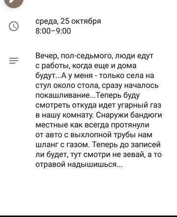 https://upforme.ru/uploads/0013/a7/15/2/t464072.jpg
